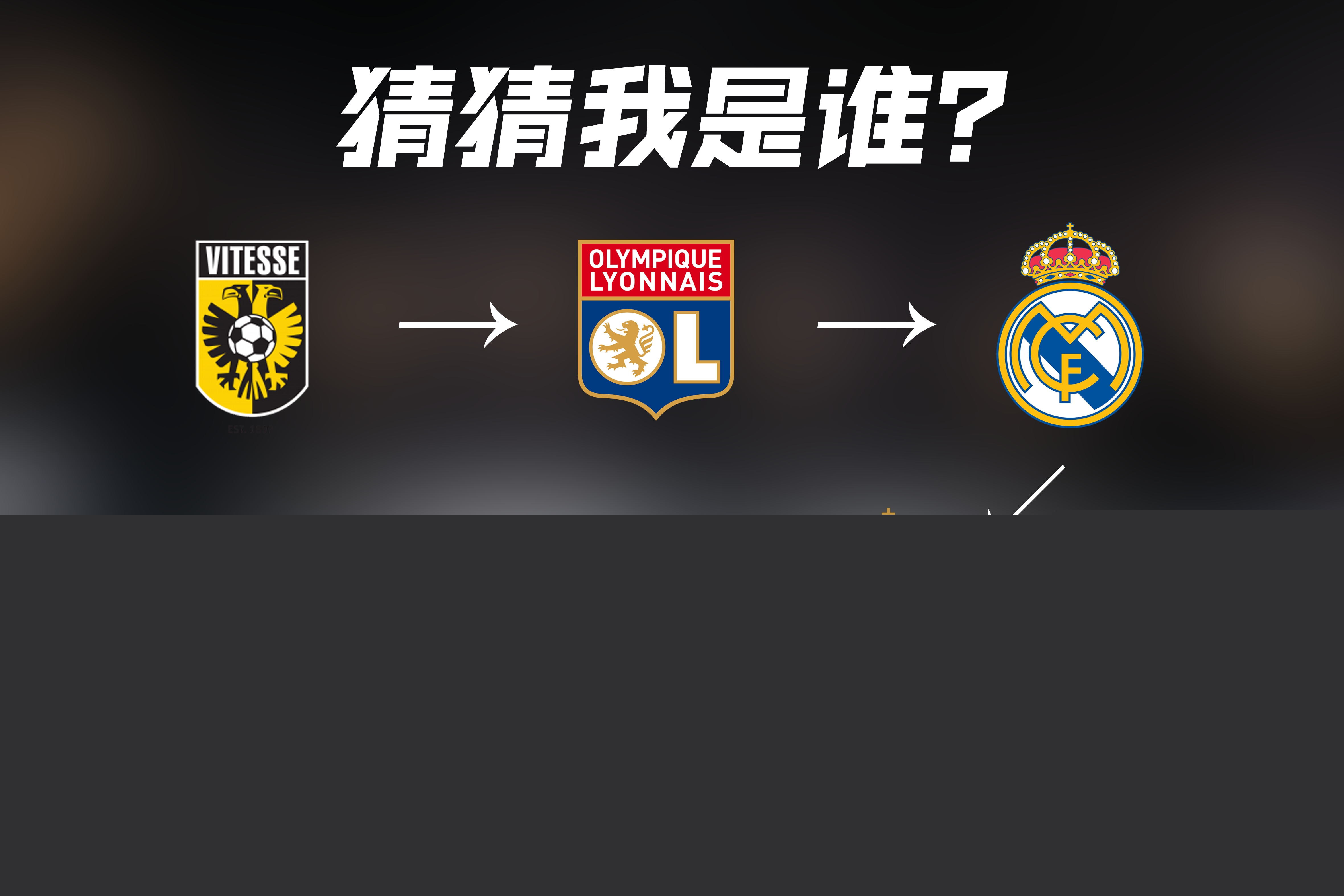 国际化领先2